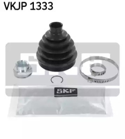 Комплект пыльника SKF VKJP 1333